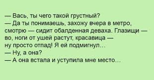 Без названия (2).jpeg