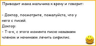 Без названия (2).jpeg