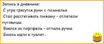 Без названия (3).jpeg