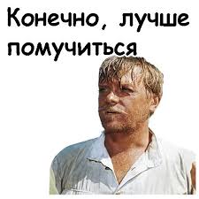 Без названия (3).jpeg