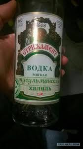 Без названия (7).jpeg