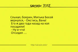 Без названия (7).jpg