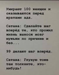 Без названия.jpeg
