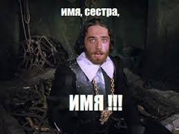 Без названия.jpeg