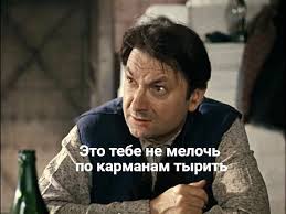 Без названия.jpeg