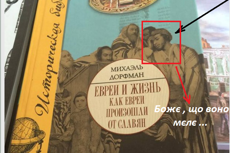 Без.png