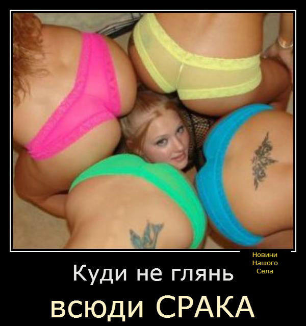 Bez_ymeny.jpg