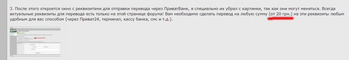 Безимени-1.jpg