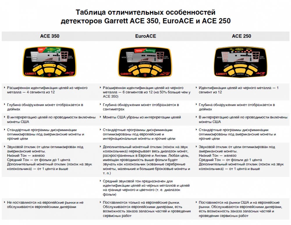 Безимени-1.jpg