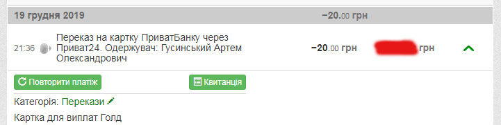 Безимени-2.jpg