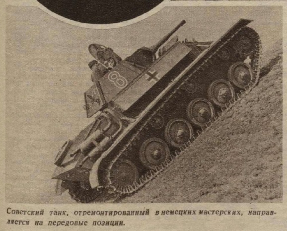 Безымянный 004353345464433.jpg