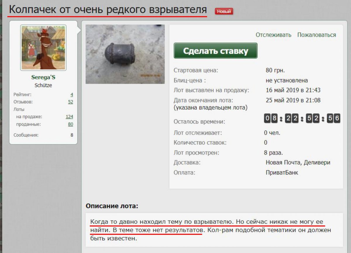 Безымянный-1.jpg