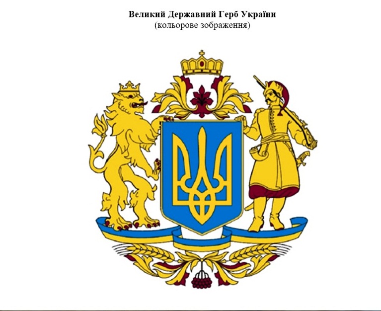 Безымянный 1.jpg