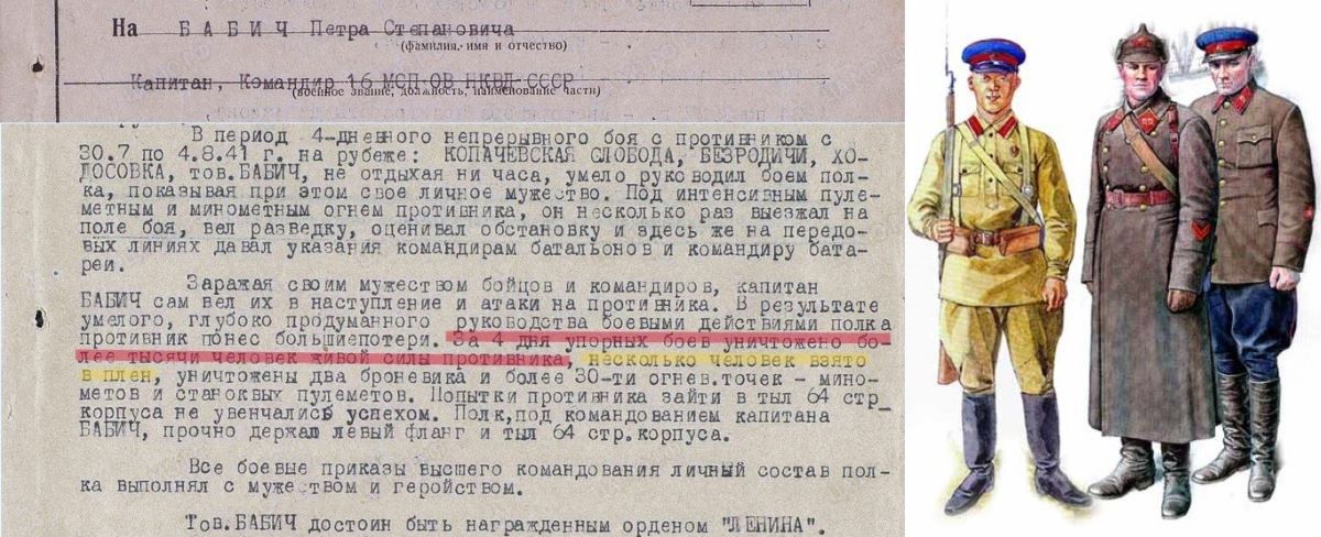 Безымянный 1.jpg