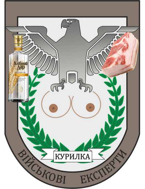 Безымянный-1.png