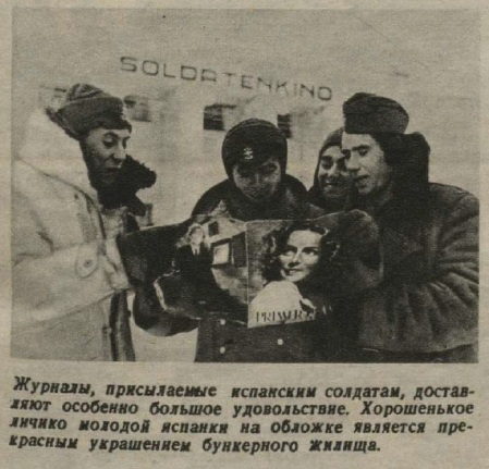 Безымянный 56434243966574.jpg
