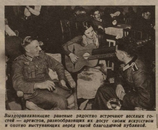 Безымянный 564342439665743357.jpg