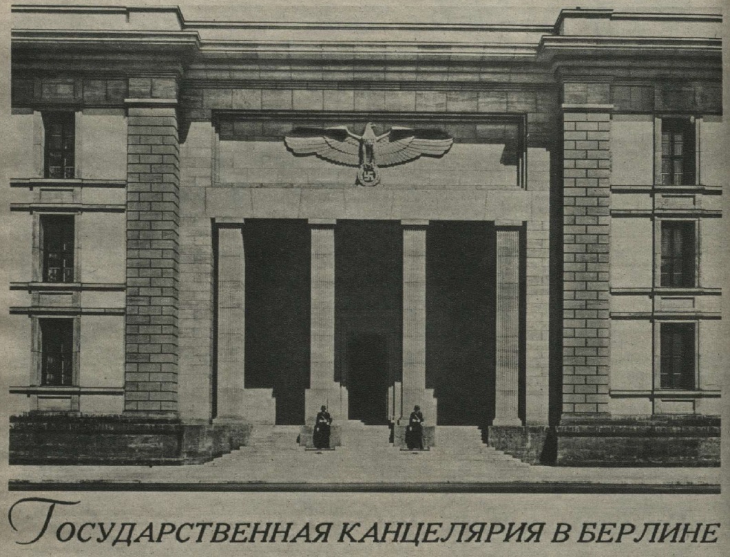 Безымянный 564342439665743357655.jpg