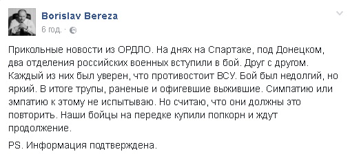 Безымянный.jpg