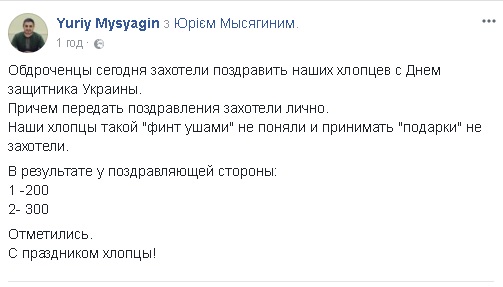 Безымянный.jpg