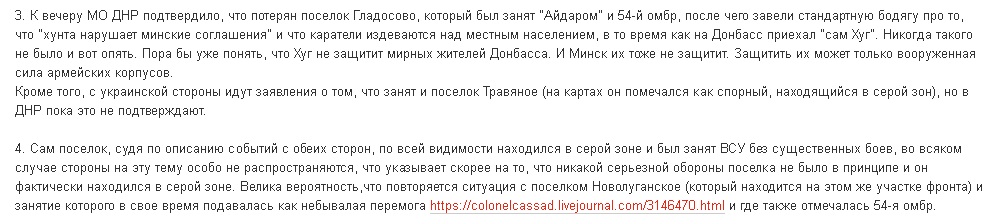 Безымянный.jpg
