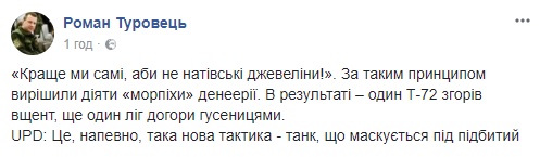 Безымянный.jpg