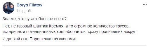 Безымянный.jpg