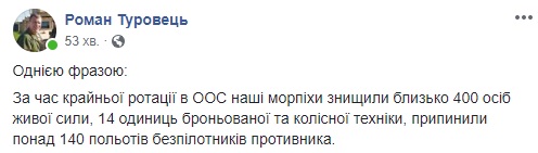 Безымянный.jpg