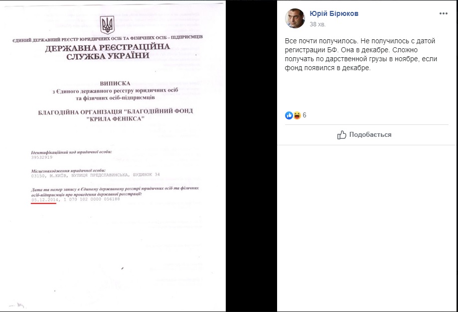 Безымянный.jpg