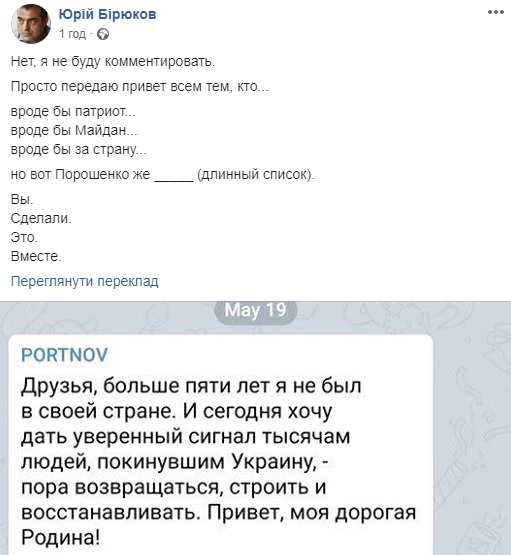 Безымянный.jpg