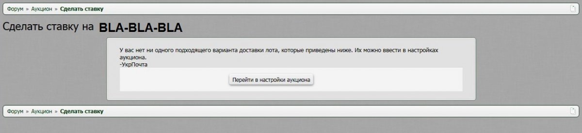 Безымянный.jpg