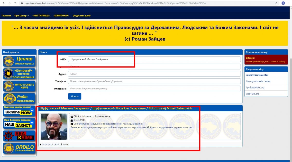 Безымянный.jpg