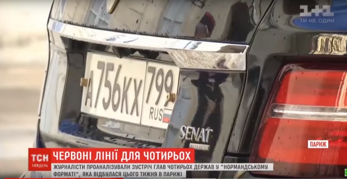 Безымянный.jpg