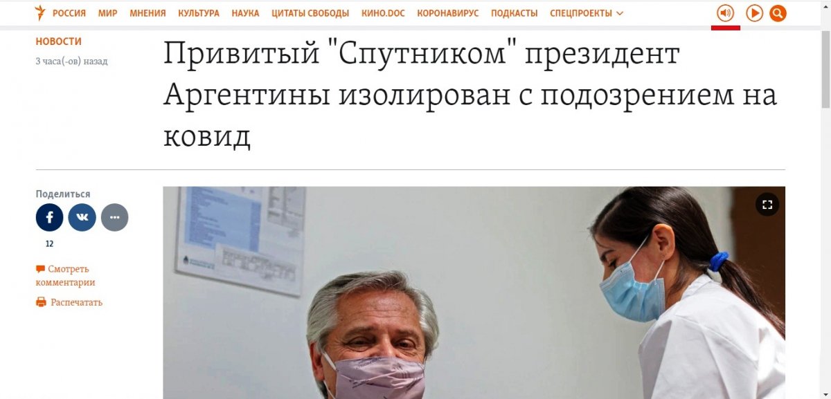 Безымянный.jpg