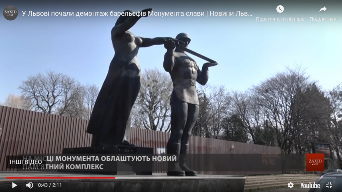 Безымянный.jpg