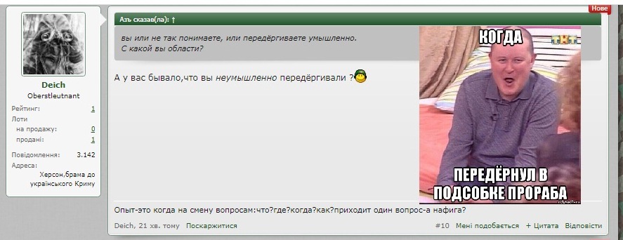 Безымянный.jpg