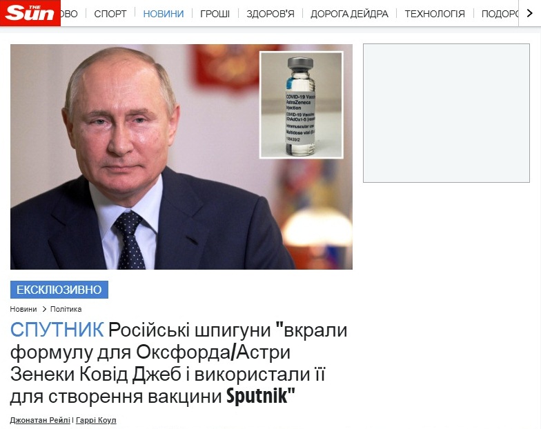 Безымянный.jpg