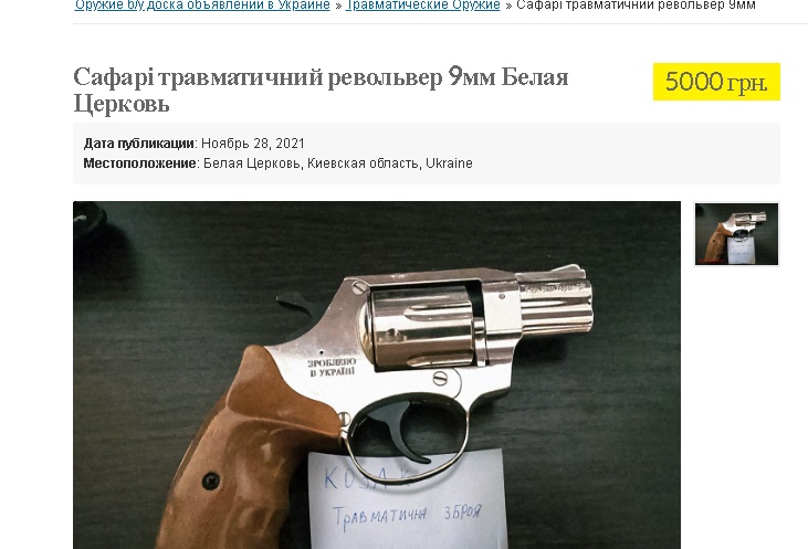 Безымянный.jpg