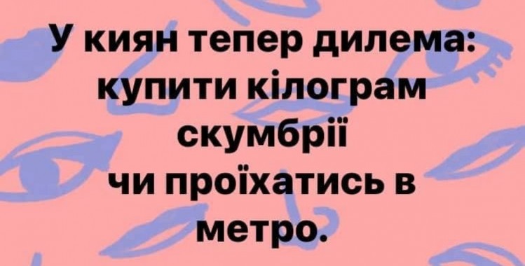 Безымянный.jpg