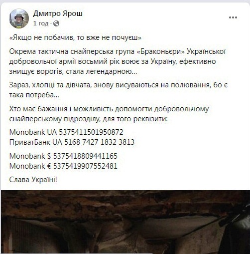 Безымянный.jpg