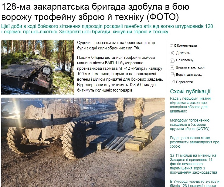 Безымянный.jpg