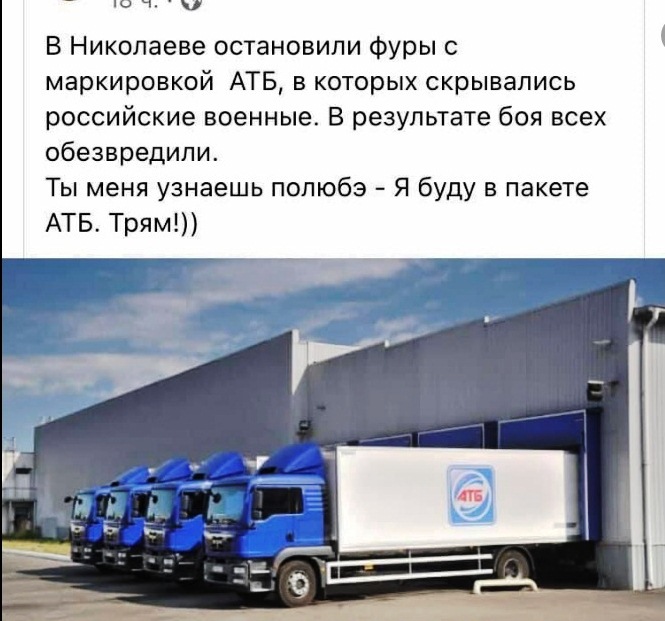 Безымянный.jpg