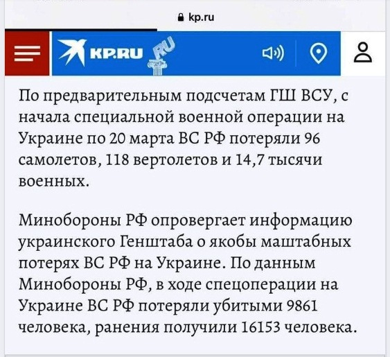 Безымянный.jpg
