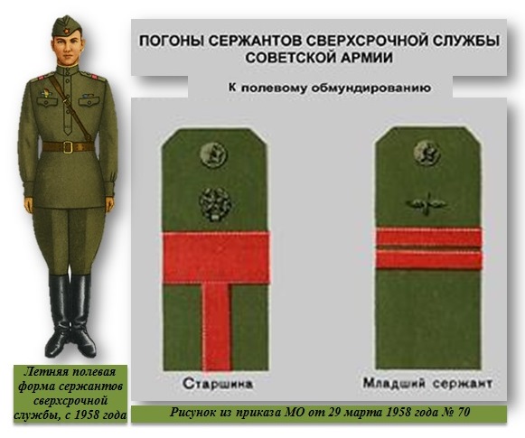 Безымянный.jpg
