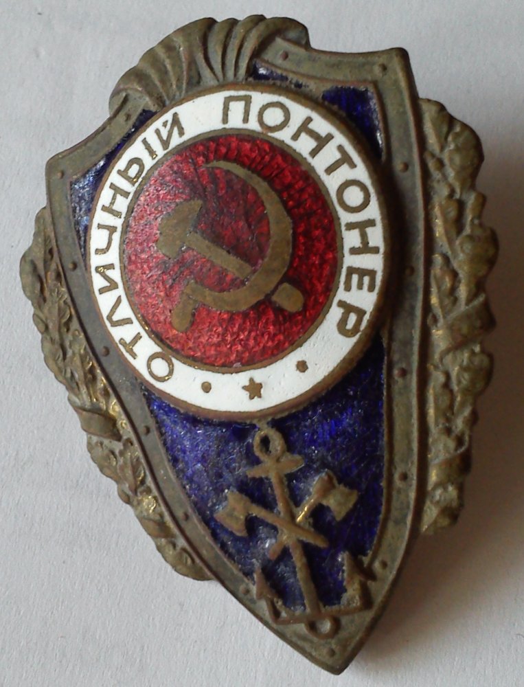 Безымянный.jpg