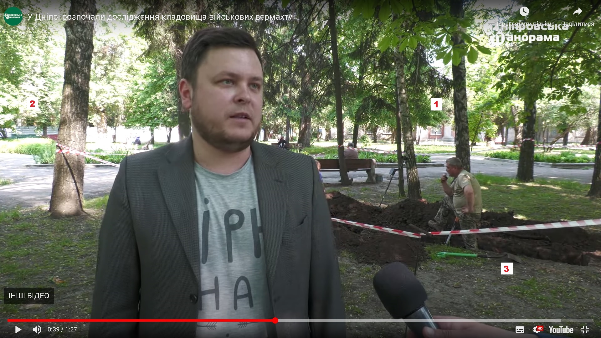 Безымянный.jpg