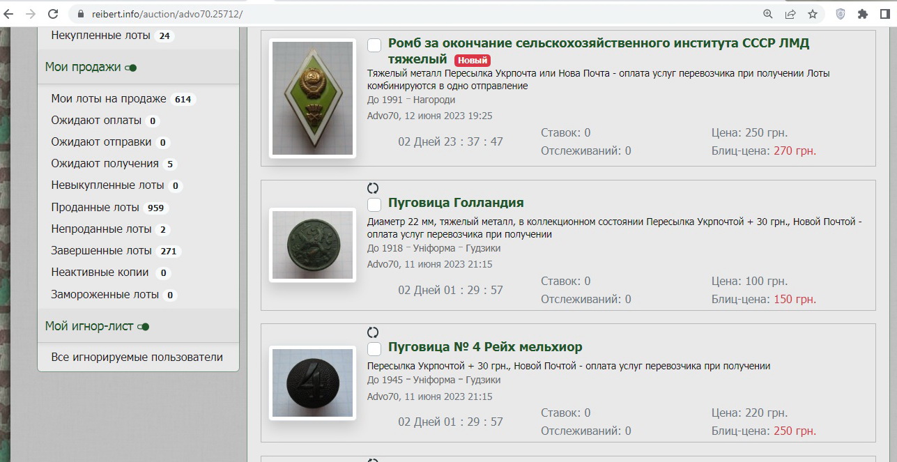 Безымянный.jpg