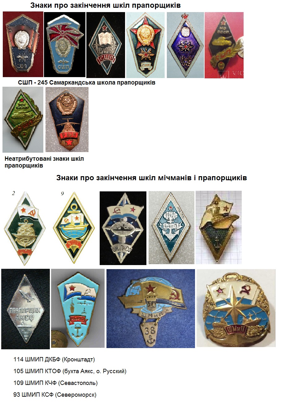 Безымянный.jpg