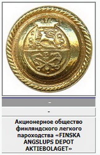 Безымянный.jpg