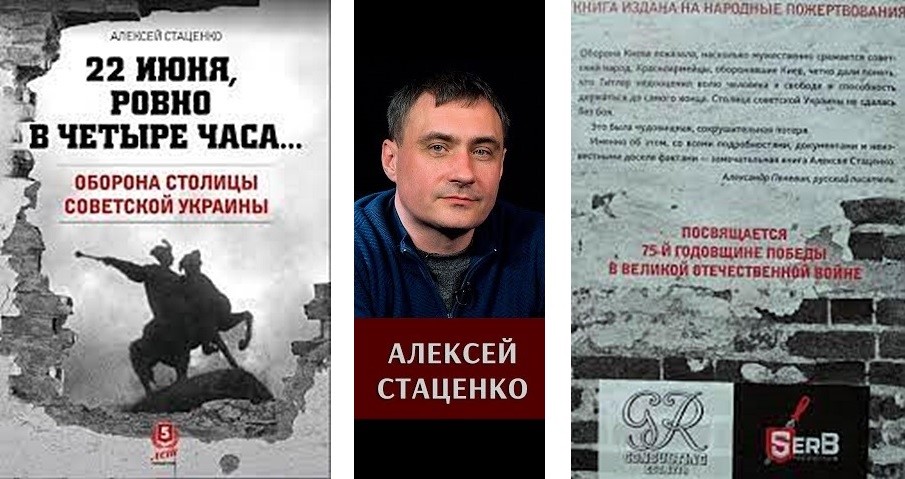 Безымянный.jpg